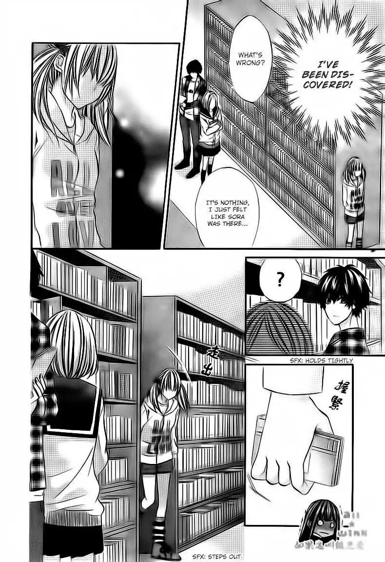 Kore ga Koi to Iunaraba Chapter 7 4